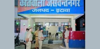 UP: घरेलू कलह से परेशान महिला ने खाया जहरीला पदार्थ, सीएचसी में भर्ती