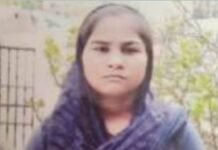 UP: मंडनपुर से मानसिक रूप से अस्वस्थ महिला लापता, दो दिन बाद भी सुराग नहीं