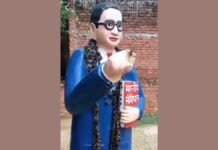 इटावा में बाबा साहेब की प्रतिमा खंडित, ग्रामीणों में आक्रोश, दोषियों की गिरफ्तारी की मांग