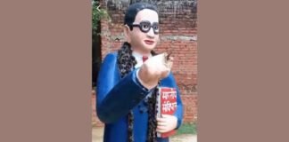 इटावा में बाबा साहेब की प्रतिमा खंडित, ग्रामीणों में आक्रोश, दोषियों की गिरफ्तारी की मांग
