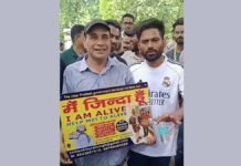 वाराणसी की इस सीट से ‘मुर्दा’ लड़ेगा चुनाव, अमिताभ ठाकुर की पार्टी ने दिया टिकट