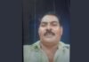 UP: खेत की सिंचाई को निकले किसान की ट्रेन से कटकर मौत, परिवार में मचा कोहराम