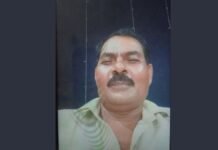 UP: खेत की सिंचाई को निकले किसान की ट्रेन से कटकर मौत, परिवार में मचा कोहराम