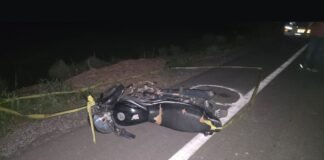 UP: 50 हजार का इनामी राजू मुसहर मुठभेड़ में गिरफ्तार, पैर में लगी गोली