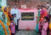 UP: पांडेपुर में 7.86 लाख की लागत से बनेगी इंटरलॉकिंग सड़क, विधायक रमेश जायसवाल ने किया शिलान्यास