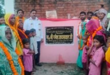 UP: पांडेपुर में 7.86 लाख की लागत से बनेगी इंटरलॉकिंग सड़क, विधायक रमेश जायसवाल ने किया शिलान्यास