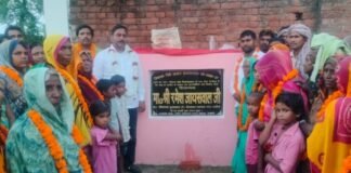 UP: पांडेपुर में 7.86 लाख की लागत से बनेगी इंटरलॉकिंग सड़क, विधायक रमेश जायसवाल ने किया शिलान्यास