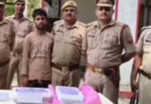 UP: गन्ने के खेत में मिले युवक के शव की हुई पहचान, हत्या के मामले में नामजद आरोपी गिरफ्तार