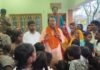 UP: रक्षाबंधन पर बहनों को मुफ्त यात्रा की सौगात, योगी सरकार के फैसले की राणा सिंह ने की सराहना