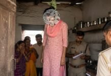 UP: युवती ने फंदे से लटककर दी जान, किचन में मिला शव, परिवार में मचा कोहराम