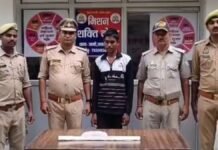 UP: देवर ने ही की भाभी की हत्या, मासूम बेटी ने खोला खौफनाक राज