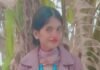 Amethi: अमेठी में नर्सिंग छात्रा की संदिग्ध मौत मामले में बड़ी कार्रवाई, प्रिंसिपल और वार्डन के खिलाफ हत्या का मुकदमा दर्ज