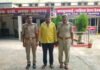 Azamgarh: शादी का झांसा देकर युवती से शारीरिक संबंध बनाने का आरोपी गिरफ्तार