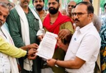 UP: महंगाई की मार से बेहाल जनता, सद्भावना सेवा मंच ने उठाई आवाज, CM योगी के नाम सौंपा ज्ञापन