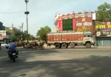 UP: रायबरेली के रतापुर और त्रिपुला चौराहे पर बनेंगे अंडरपास, 60 करोड़ से दूर होगा जाम का झंझट