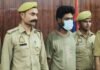 UP: सहारनपुर में ऑपरेशन सवेरा, 617 किलो डोडा पोस्त बरामद, डेढ़ करोड़ की खेप के साथ नशा तस्कर गिरफ्तार
