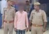 Gonda: गैंगस्टर एक्ट में वांछित सूरज सिंह गिरफ्तार, कोतवाली नगर पुलिस ने भेजा न्यायालय