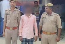 Gonda: गैंगस्टर एक्ट में वांछित सूरज सिंह गिरफ्तार, कोतवाली नगर पुलिस ने भेजा न्यायालय