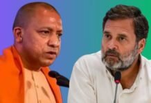UP: रायबरेली में BJP की बड़ी सेंध की तैयारी! 24 अगस्त को योगी की मेगा जनसभा, गांधी गढ़ पर नजर