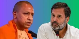 UP: रायबरेली में BJP की बड़ी सेंध की तैयारी! 24 अगस्त को योगी की मेगा जनसभा, गांधी गढ़ पर नजर