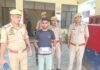 UP: जसवंतनगर पुलिस की बड़ी कार्रवाई, देशी तमंचा लेकर घूम रहा युवक गिरफ्तार