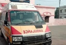 Jaunpur: बारिश में नहाते समय आकाशीय बिजली की चपेट में आई महिला, इलाज के दौरान मौत