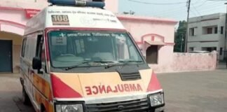 Jaunpur: बारिश में नहाते समय आकाशीय बिजली की चपेट में आई महिला, इलाज के दौरान मौत
