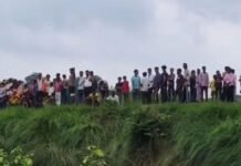 Amethi: मालती नदी में लकड़ी के पुल में फंसा मिला महिला का शव, चार दिन से थी लापता