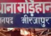 Mirzapur: मिर्जापुर में विवाहिता ने मायके, ससुराल के 6 लोगों पर कराई FIR, 17 साल की उम्र में जबरन शादी का आरोप!