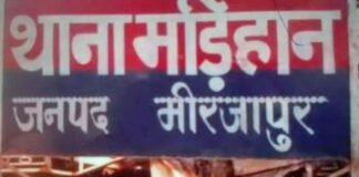 Mirzapur: मिर्जापुर में विवाहिता ने मायके, ससुराल के 6 लोगों पर कराई FIR, 17 साल की उम्र में जबरन शादी का आरोप!