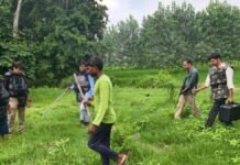Moradabad: तेंदुए की दहशत पर वन विभाग अलर्ट, 23 ट्रैपिंग केज और थर्मल ड्रोन से निगरानी तेज