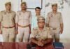 UP: 11 साल बाद चढ़ा पुलिस के हत्थे, 50 हजार का इनामी अपहरण आरोपी गिरफ्तार