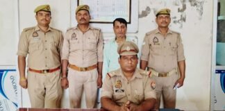 UP: 11 साल बाद चढ़ा पुलिस के हत्थे, 50 हजार का इनामी अपहरण आरोपी गिरफ्तार