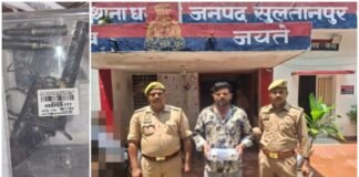 UP: सुल्तानपुर में असलहा तस्कर गिरफ्तार, तमंचा और दो जिंदा कारतूस बरामद