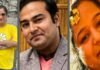 UP: गोमती नगर में डबल मर्डर और सुसाइड के केस में हुआ बड़ा खुलासा, जानिए पूरे कहानी