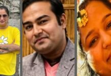 UP: गोमती नगर में डबल मर्डर और सुसाइड के केस में हुआ बड़ा खुलासा, जानिए पूरे कहानी