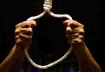 Barabanki: बाराबंकी किचन में फंदे से लटकता मिला छात्रा का शव घर पर अकेली थी 20 वर्षीय छात्रा, खेत से लौटे पिता ने देखा शव