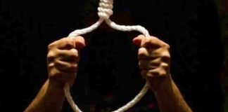 Barabanki: बाराबंकी किचन में फंदे से लटकता मिला छात्रा का शव घर पर अकेली थी 20 वर्षीय छात्रा, खेत से लौटे पिता ने देखा शव