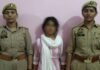 UP: चोरी के इरादे से घर में घुसी युवती ने महिला की गला रेतकर की हत्या, पुलिस ने किया खुलासा