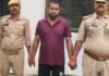 Azamgarh: शादी का झांसा देकर शारीरिक संबंध बनाने और धमकी देने का आरोपी गिरफ्तार