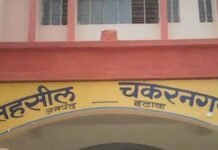Etawah: चकरनगर में चोरों का तांडव! एक रात में तीन घर साफ, पांच लाख की चोरी से मचा हड़कंप