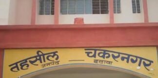 Etawah: चकरनगर में चोरों का तांडव! एक रात में तीन घर साफ, पांच लाख की चोरी से मचा हड़कंप