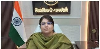 UP: रायबरेली के ऊंचाहार पंचायत में 6.88 लाख की वित्तीय अनियमितता, प्रधान के छीने अधिकार