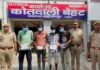 Saharanpur: सहारनपुर घरों में चोरी करने वाले 4 शातिर चोर गिरफ्तार, पाजेब-मंगलसूत्र समेत सोने-चांदी के आभूषण बरामद