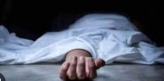 UP: बांदा में घरेलू विवाद में पति ने मारे दो थप्पड़, पत्नी ने उठाया खौफनाक कदम