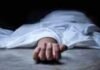 UP: बांदा में बीमारी और अकेलेपन से परेशान 40 वर्षीय युवक ने फंदा लगाकर दी जान
