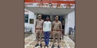 गोंडा: विकास कार्यों के माल पर मार रहा था डाका, तारकोल हेराफेरी के मामले में आरोपी गिरफ्तार