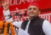 UP: आज सहारनपुर पहुंचेंगे सपा प्रमुख अखिलेश यादव, सुरक्षा के कड़े इंतजाम