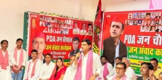 Chandauli: मुगलसराय में सपा का PDA जनसंवाद, महंगाई-बेरोजगारी समेत जनसमस्याओं पर सरकार को घेरा
