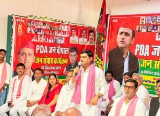 Chandauli: मुगलसराय में सपा का PDA जनसंवाद, महंगाई-बेरोजगारी समेत जनसमस्याओं पर सरकार को घेरा